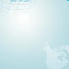 La imagen 3 de la Empresa AMC COMUNICACIONES C.A. Tarjetas de Presentación en Barquisimeto K