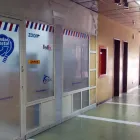 La imagen 1 de la Empresa CORPORACION CIUDAD POSTAL C.A. Transporte en Caracas M