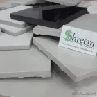 La imagen 17 de la Empresa CORPORACION SHREEM, C.A. VENTA DE PORCELANATO en Caracas M