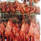 La imagen 1 de la Empresa FÁBRICA DE EMBUTIDOS VILLARICA, C.A. Tocineta de lechón en Santa Cruz D