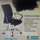 La imagen 3 de la Empresa GLOBAL CHAIRS CA Sillas Ejecutivas en Maracay D