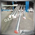 La imagen 18 de la Empresa METALLENOX PROYECTOS, C.A. Venta de Acero Inoxidable en Caracas M