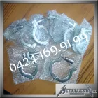 La imagen 34 de la Empresa METALLENOX PROYECTOS, C.A. Venta de Acero Inoxidable en Caracas M