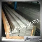 La imagen 44 de la Empresa METALLENOX PROYECTOS, C.A. Venta de Acero Inoxidable en Caracas M