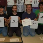 La imagen 4 de la Empresa SOCIEDAD VENEZOLANA DE BUGEI Venezuela en Caracas M