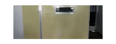 La imagen 2 de la Empresa AVE TEC Pollos en Maracay D