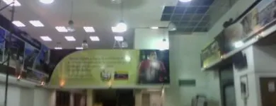 La imagen 4 de la Empresa CONSTRUCTORA 240  C.A. Vidrio en Caracas M