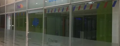 La imagen 2 de la Empresa CORPORACION CIUDAD POSTAL C.A. Transporte en Caracas M