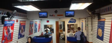 La imagen 3 de la Empresa CORPORACION CIUDAD POSTAL C.A. Transporte en Caracas M