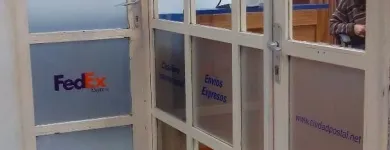 La imagen 4 de la Empresa CORPORACION CIUDAD POSTAL C.A. Transporte en Caracas M