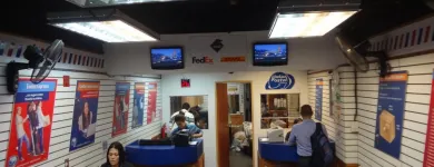 La imagen 8 de la Empresa CORPORACION CIUDAD POSTAL C.A. Transporte en Caracas M