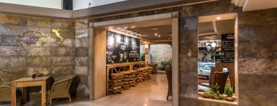 La imagen 40 de la Empresa CROWNE PLAZA MARUMA HOTEL & CASINO en Maracaibo V