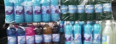 La imagen 2 de la Empresa DISTRIBUIDORA FONTITEZ,CA Servicio de Limpieza en Maracay D