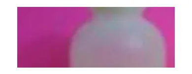 La imagen 14 de la Empresa ENVIPLASTI CA Viruta de Glicerina en Santa Cruz D