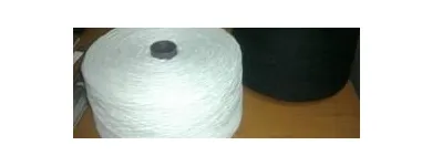 La imagen 3 de la Empresa HILOSA C.A. Polipropileno en Caracas M