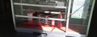 La imagen 2 de la Empresa INVERSIONES EXTINVAZ C.A Recarga de Extintores en Caracas M