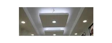 La imagen 2 de la Empresa MULTISERVICIOS 2GH C.A Suministro e Intalacion de Drywall en Valencia G