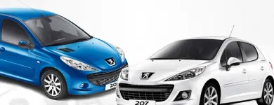 La imagen 1 de la Empresa REPUESTOS HR C.A. Repuestos Renault en Maracaibo V