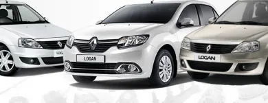 La imagen 2 de la Empresa REPUESTOS HR C.A. Repuestos Renault en Maracaibo V