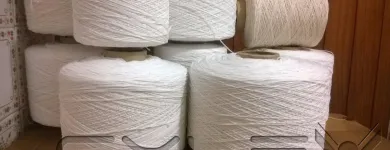 La imagen 3 de la Empresa SUMINISTROS BULCON Pabilo en Caracas M