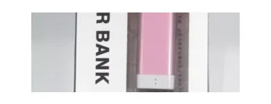 La imagen 4 de la Empresa UPS!,C.A. Zte Grand X en Barquisimeto K