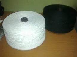 La imagen 3 de la Empresa HILOSA C.A.