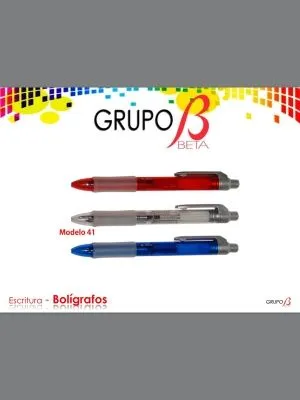 La imagen 2 de la Empresa SUMINISTROS BETA 2000 CA