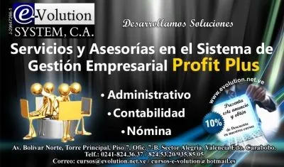 La imagen 15 de la Empresa E-VOLUTION SYSTEM C.A.