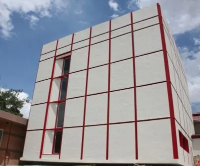 La imagen 1 de la Empresa CENTRO NACIONAL DE DESARROLLO E INVESTIGACIÓN EN TELECOMUNICACIONES (CENDIT)