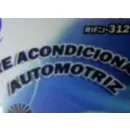 AIR CONTROL, C.A Vehiculos en Maracay D
